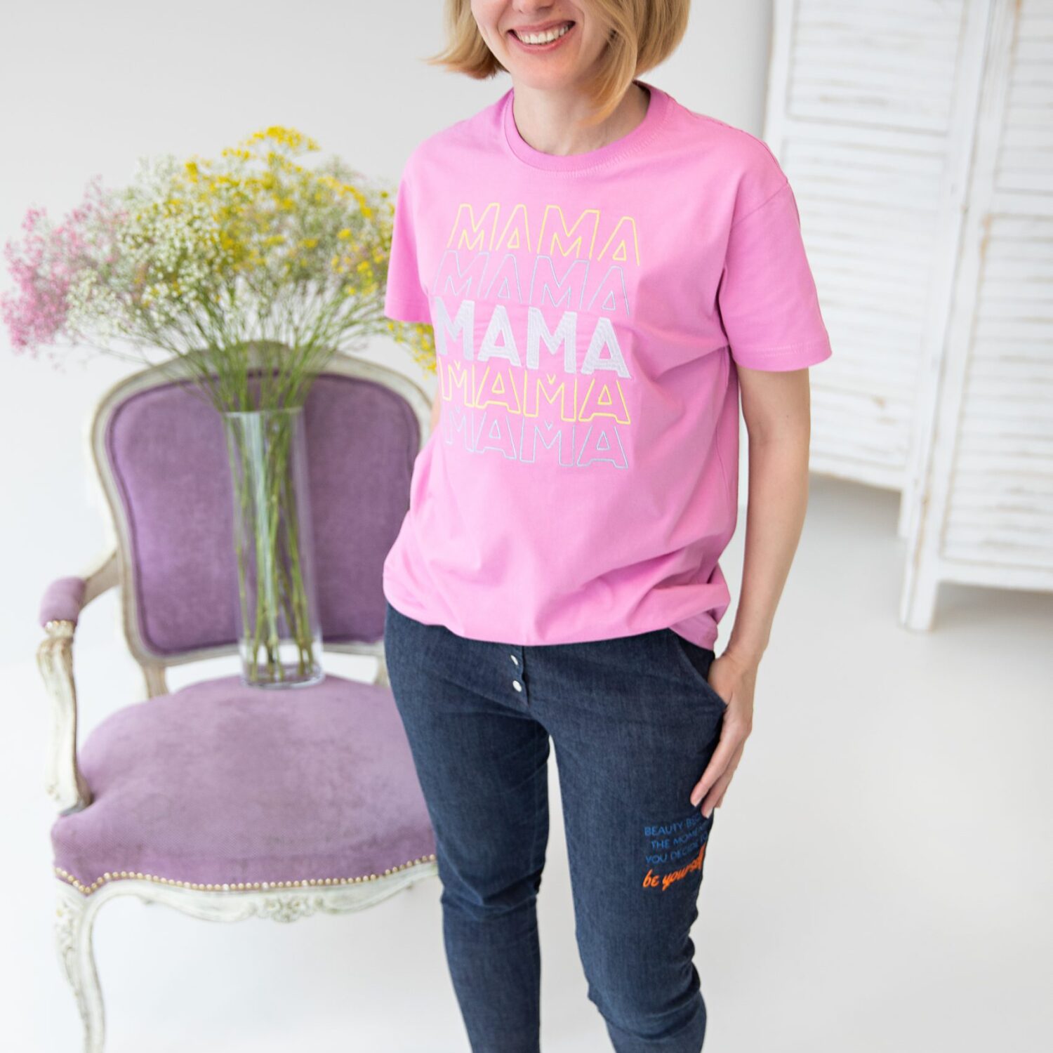 Moteriški marškinėliai "Mama"