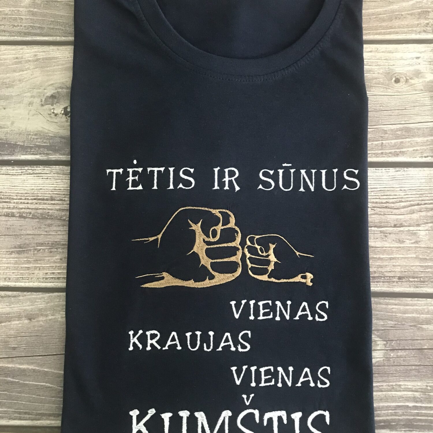 Marškinėliai "Vienas kraujas - vienas kumštis"