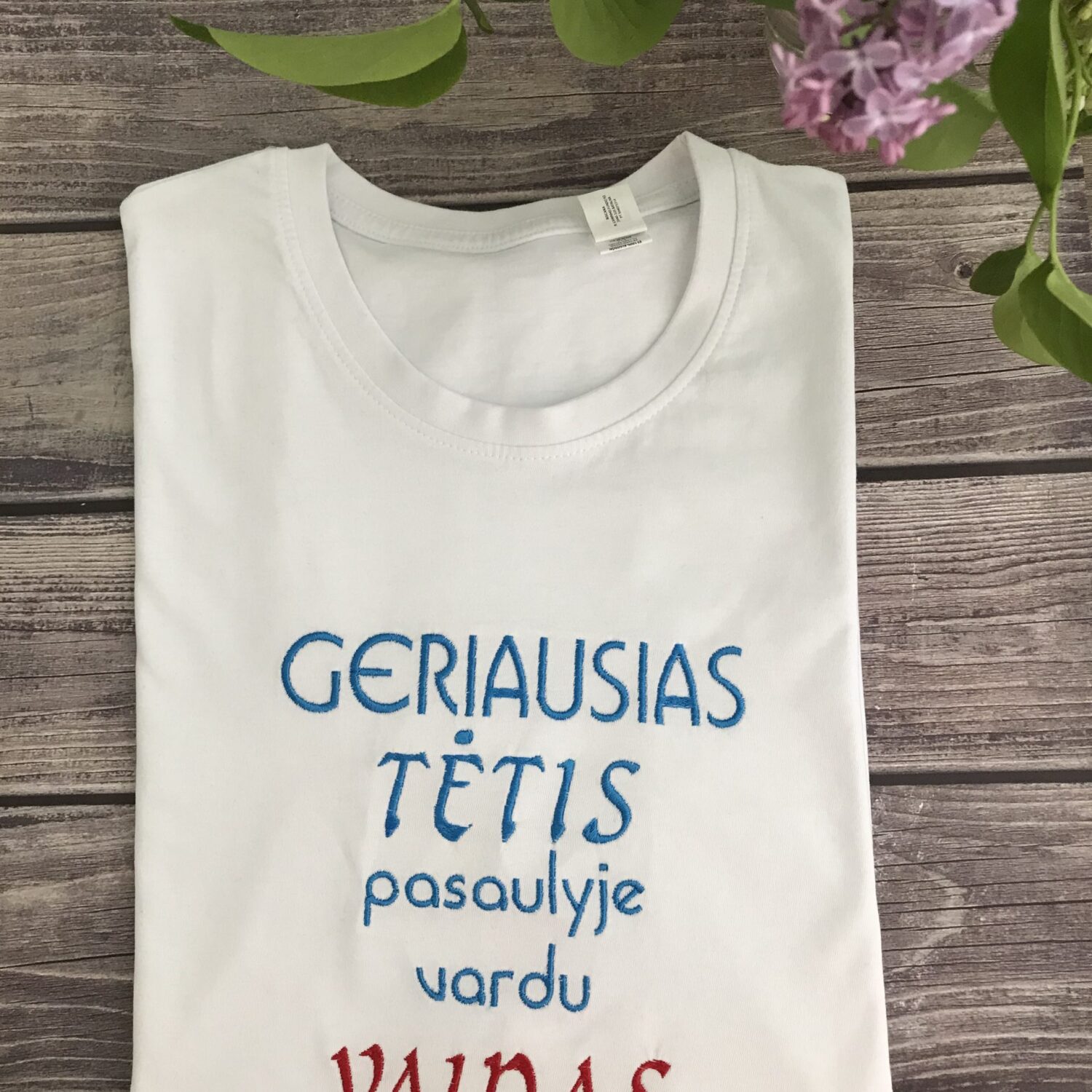 Marškinėliai Tėtis vardu...