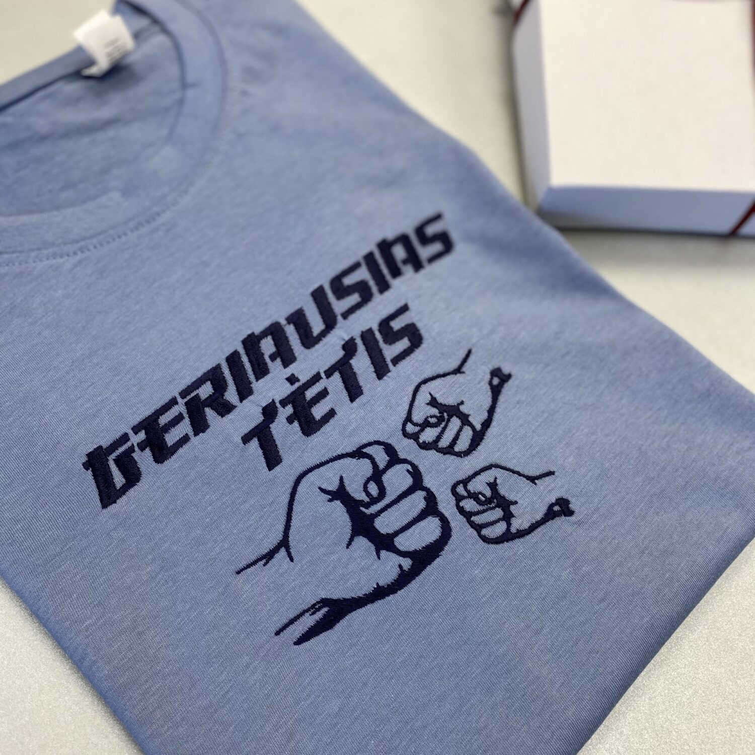 Marškinėliai Geriausias tėtis (kumštukai)