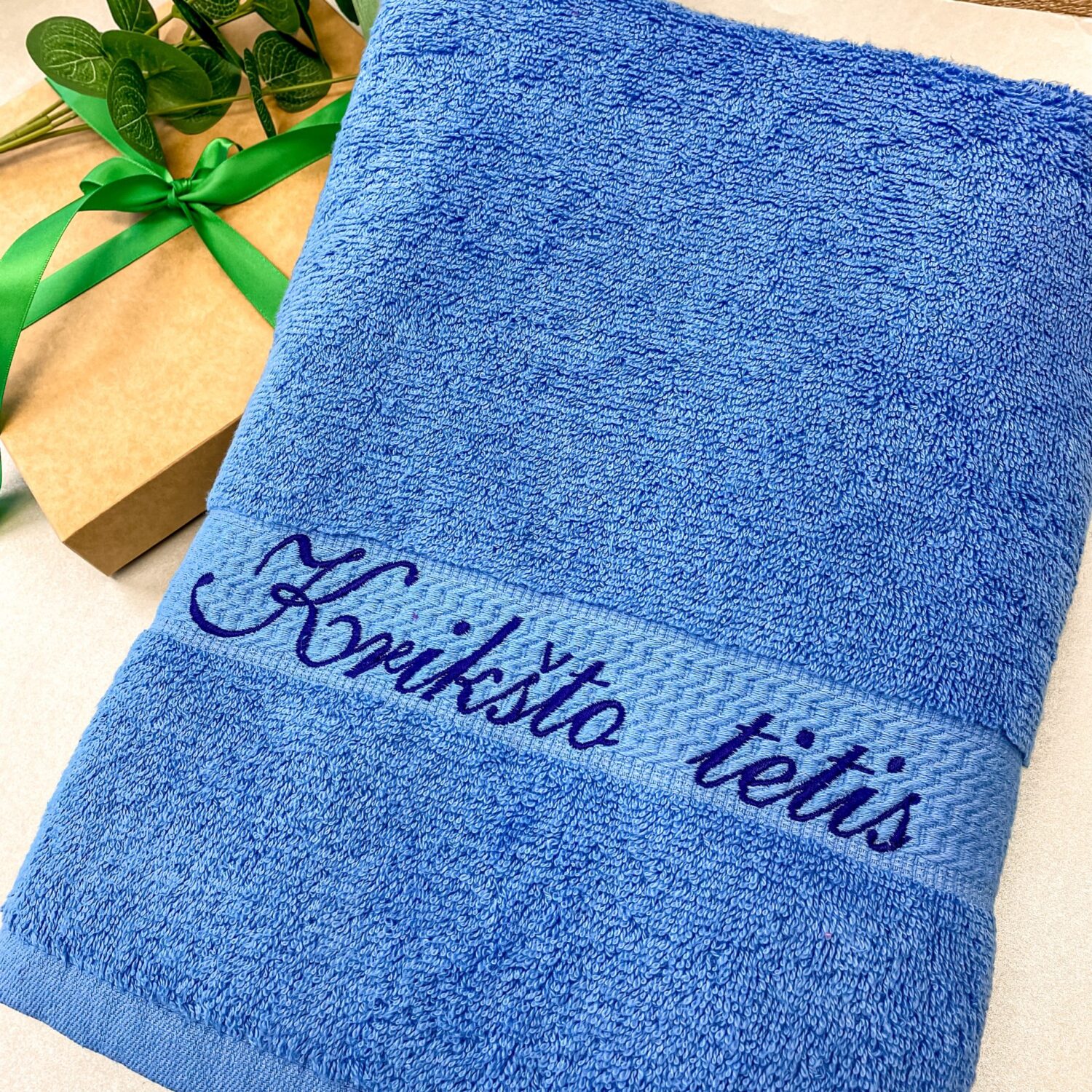 Išsiuvinėtas rankšluostis "Krikšto tėtis"