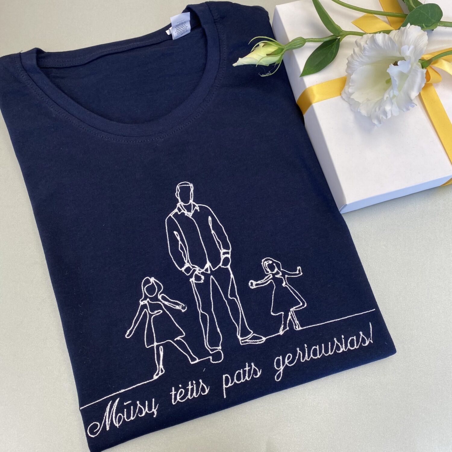 Marškinėliai "Tėtis" S11