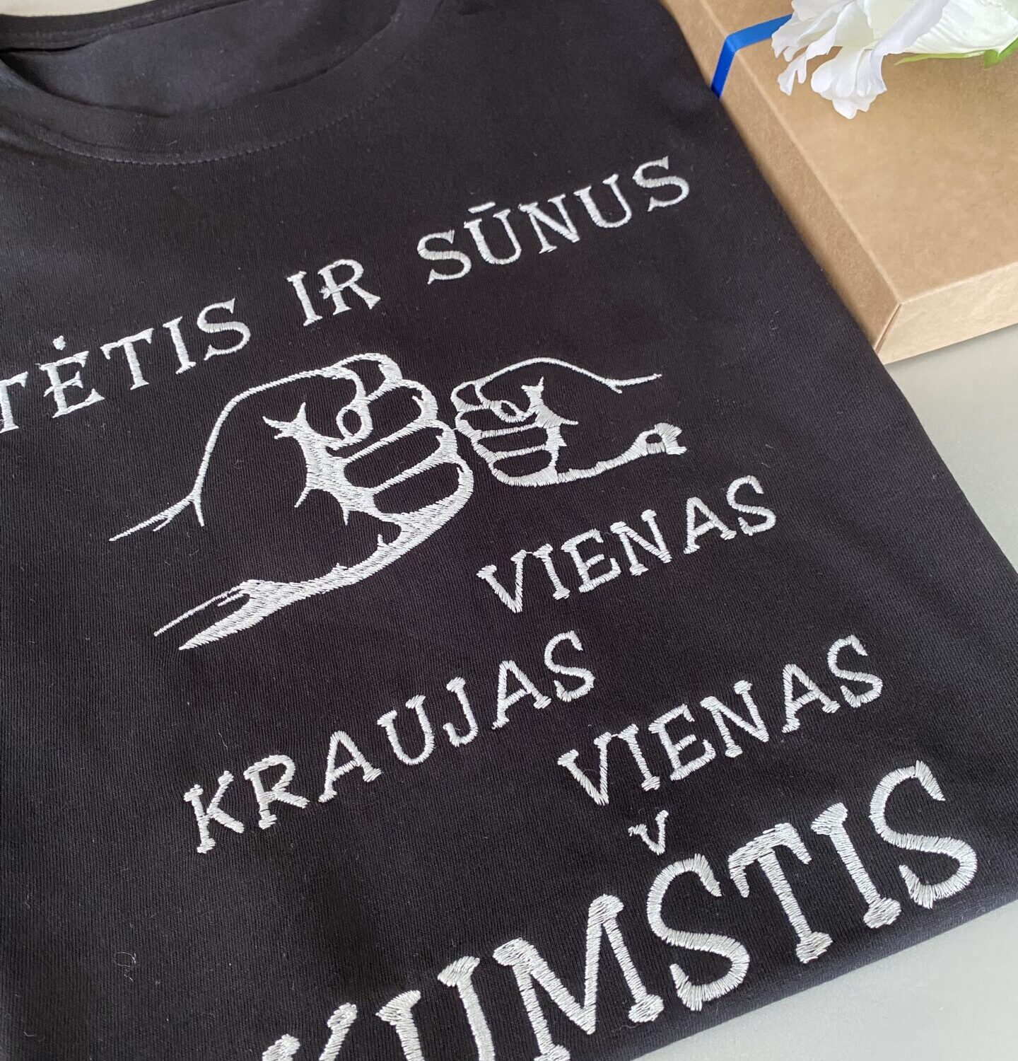 Marškinėliai "Tėtis" S6