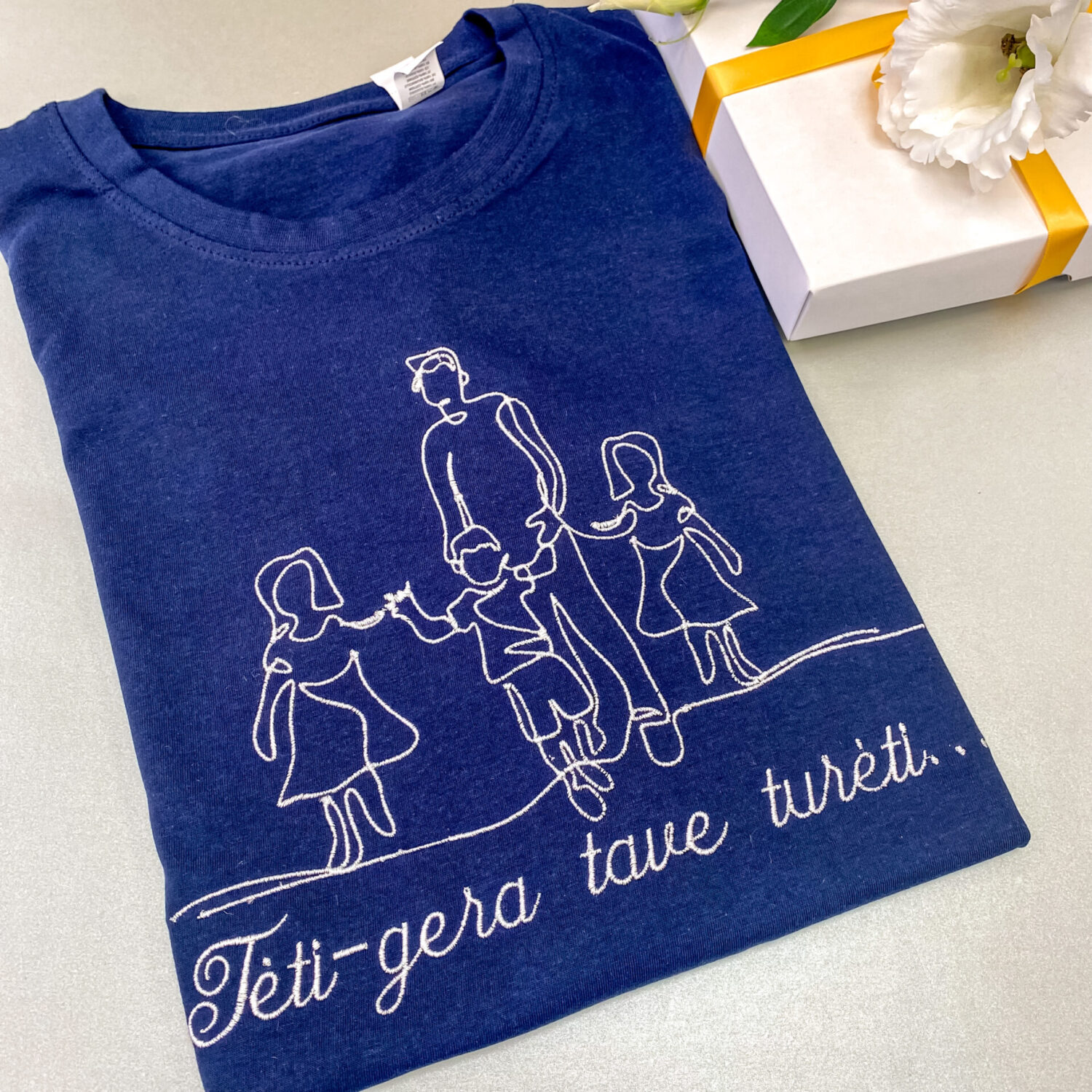 Marškinėliai "Tėtis" S8