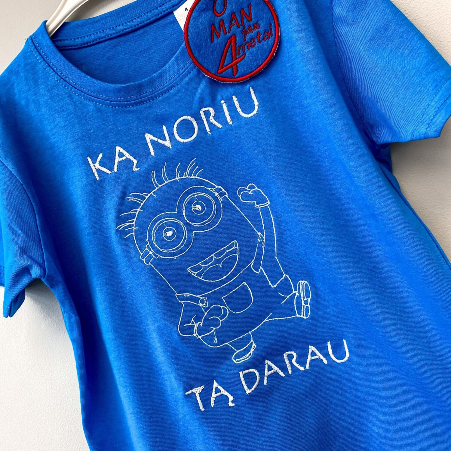 Gimtadienio marškinėliai " Ką noriu tą darau"