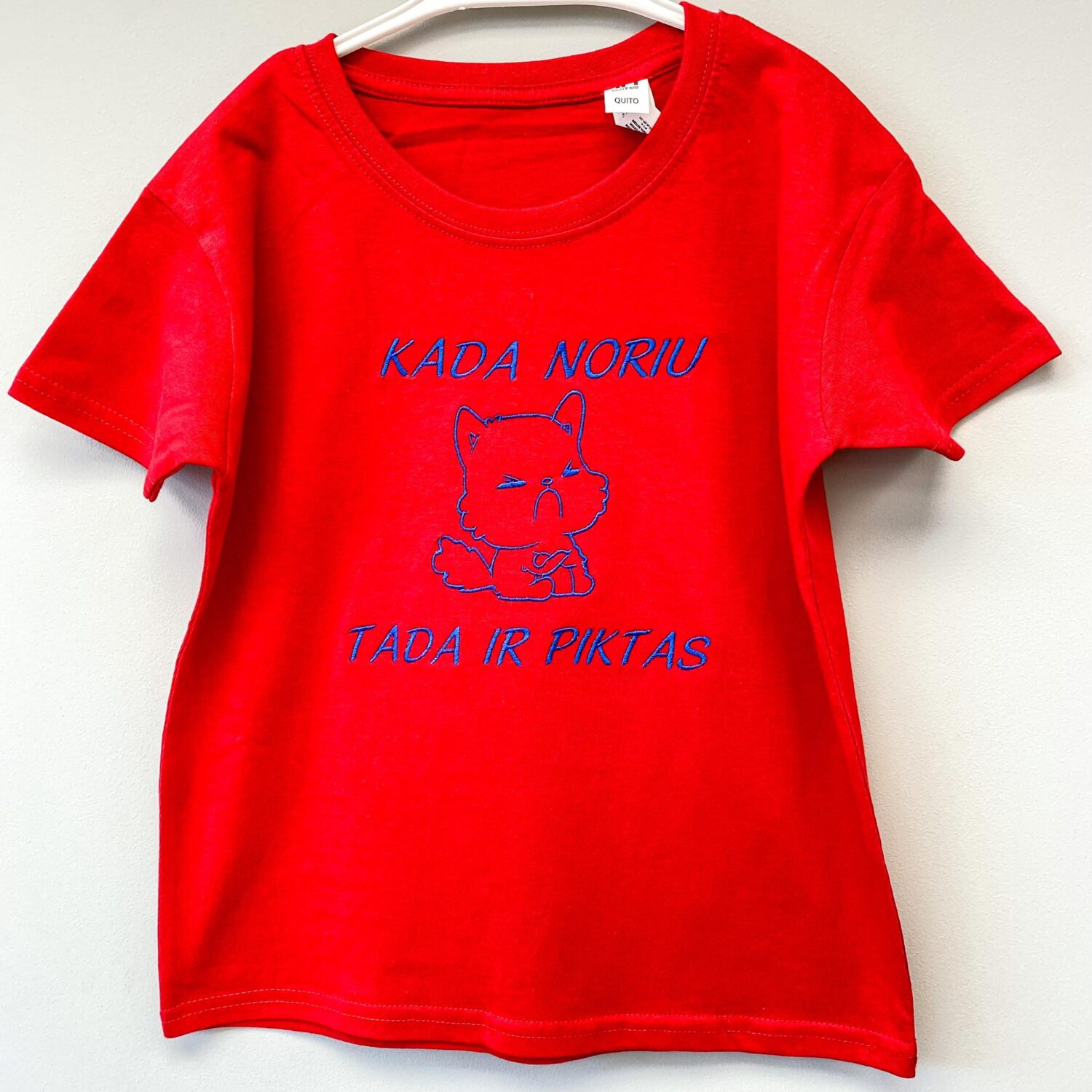 Gimtadienio marškinėliai " Kada noriu tada ir piktas"