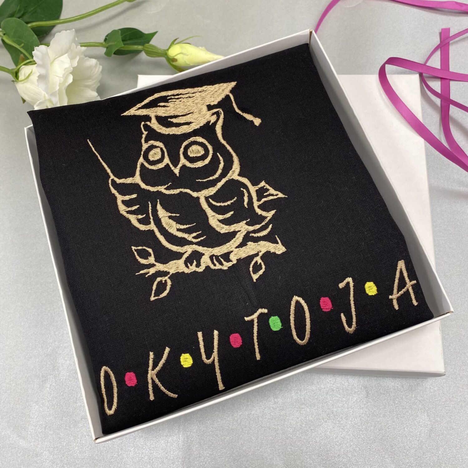 Medvilninis pirkinių maišelis "Mokytojai su pelėdžiuku"