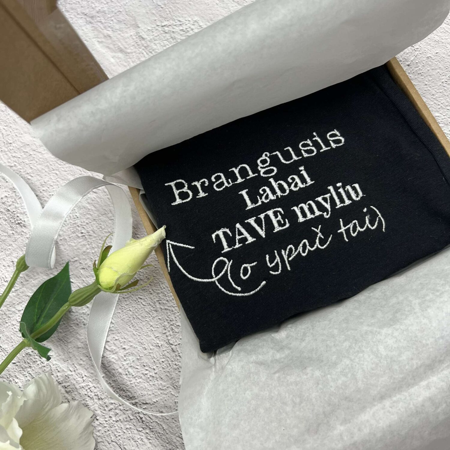 Vyriškos trumpikės "Tave myliu"