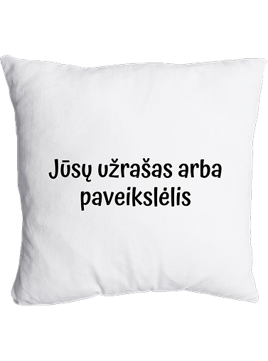 Pagalvė - Susikurk savo!